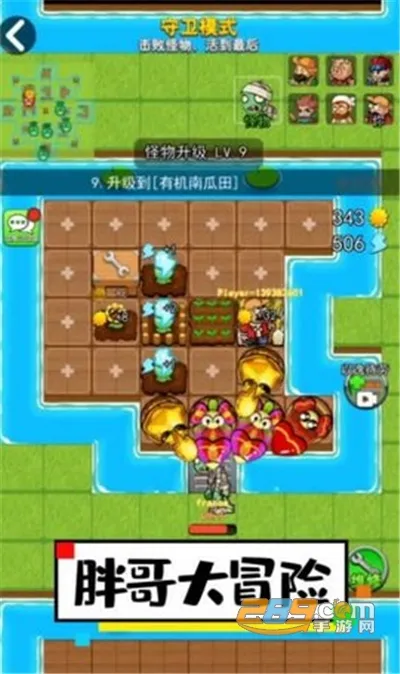 ָð2025ٷ°汾v1.1.2 ׿