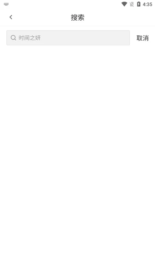 XKAݺ2025ٷ°汾v3.2.54 ֻ