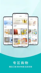 XKAݺ2025ٷ°汾v3.2.54 ֻ