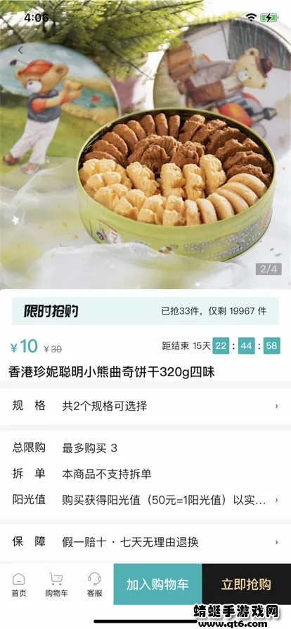 XKAݺ2025ٷ°汾v3.2.54 ֻ