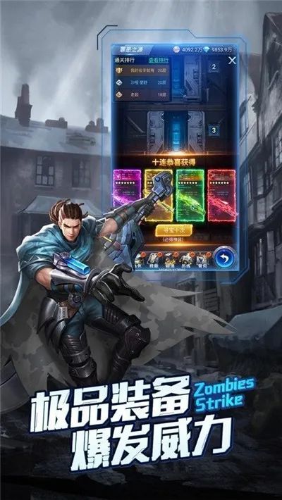 ĩս2025ٷ°汾v1.2.11 ֻ