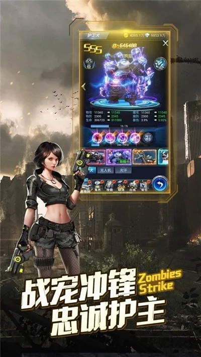 ĩս2025ٷ°汾v1.2.11 ֻ