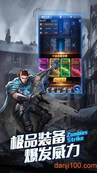 ĩս2025ٷ°汾v1.2.11 ֻ