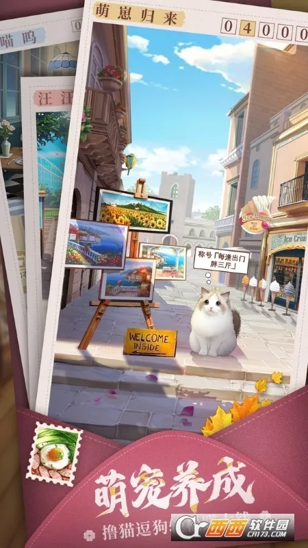 Ҫ곤(ӪϷ)v1.0.1 ׿