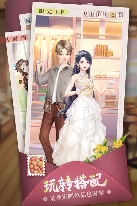 Ҫ곤(ӪϷ)v1.0.1 ׿