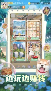 Ҫ곤(ӪϷ)v1.0.1 ׿