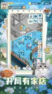 Ҫ곤(ӪϷ)v1.0.1 ׿