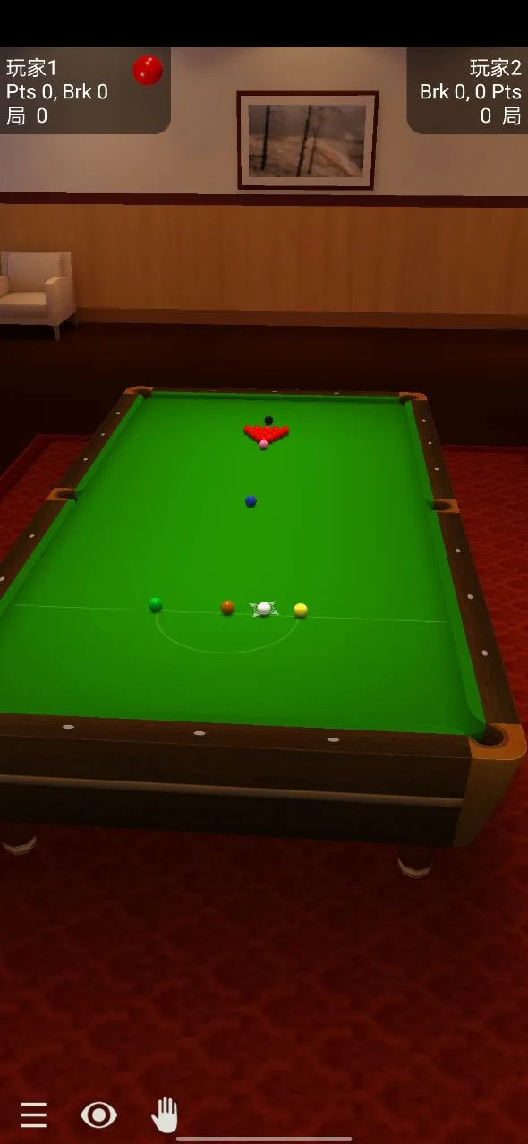 Pool Break Lite2025ٷ°汾v2.7.2 ֻ