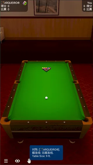 Pool Break Lite2025ٷ°汾