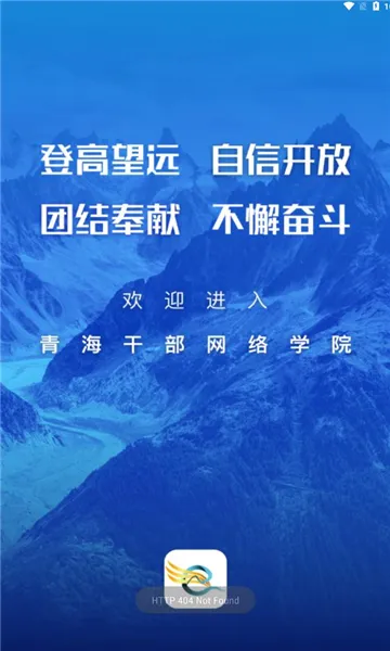 ຣɲԺ(ɲѧϰ)v3.4.5 ֻ