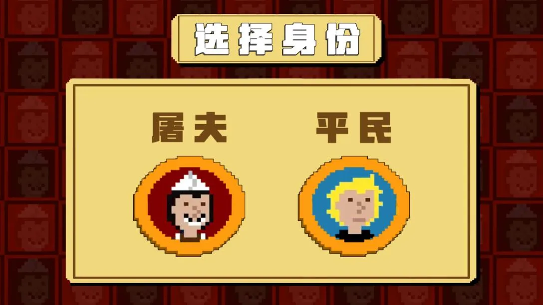 èè2025°汾v10.8.26 ׿