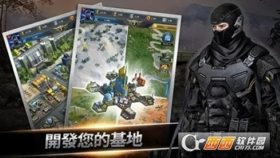 Instant War2025°汾v1.25.0 ׿