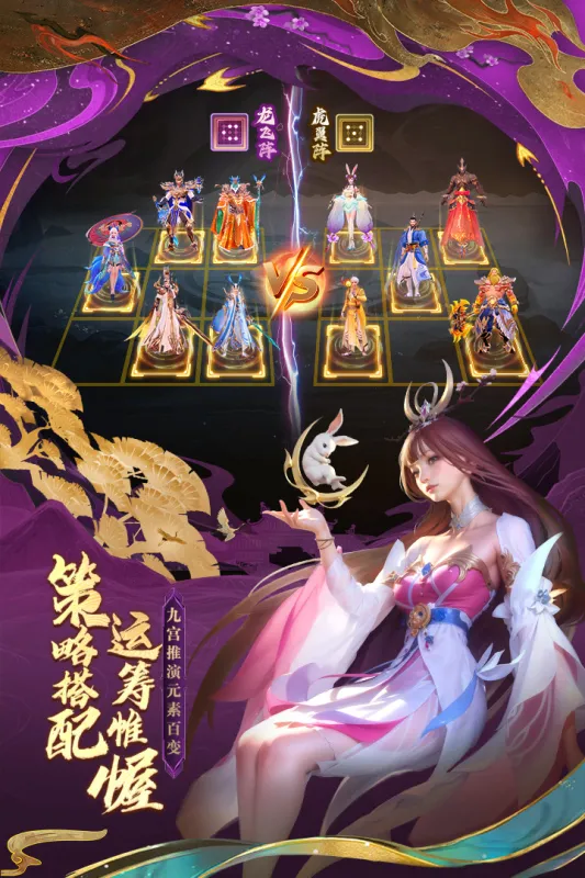 ̫Ԫ(񻰹һϷ)v1.0.84 ֻ