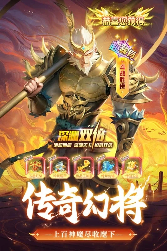 ̫Ԫ(񻰹һϷ)v1.0.84 ֻ