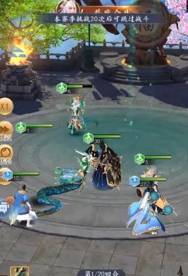 太吾纪元(神话挂机游戏) 太吾纪元(神话挂机游戏)