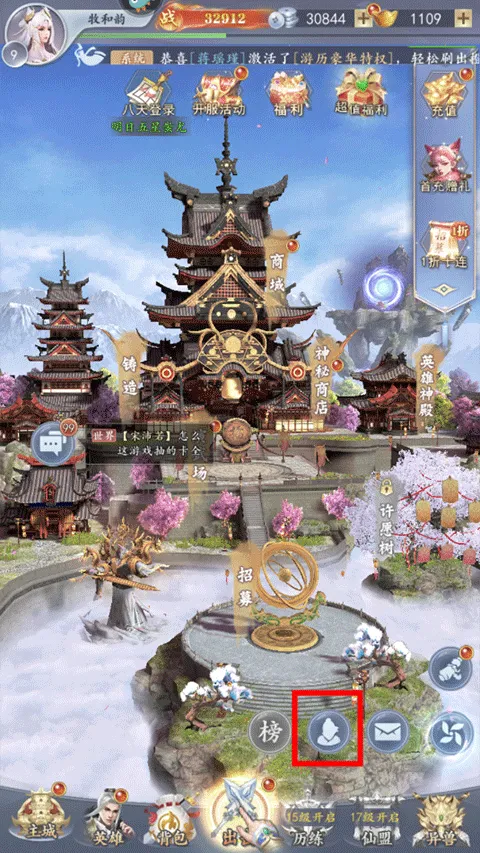 太吾纪元(神话挂机游戏) 太吾纪元(神话挂机游戏)