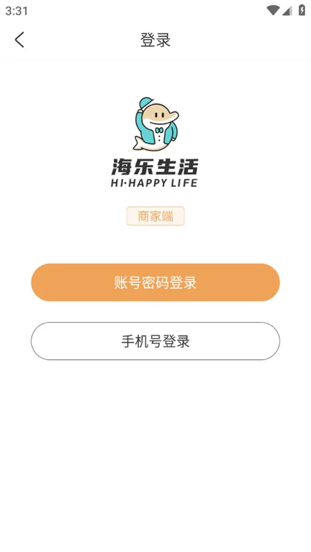 ֹܼҰ׿ֻv2.1.10 ׿