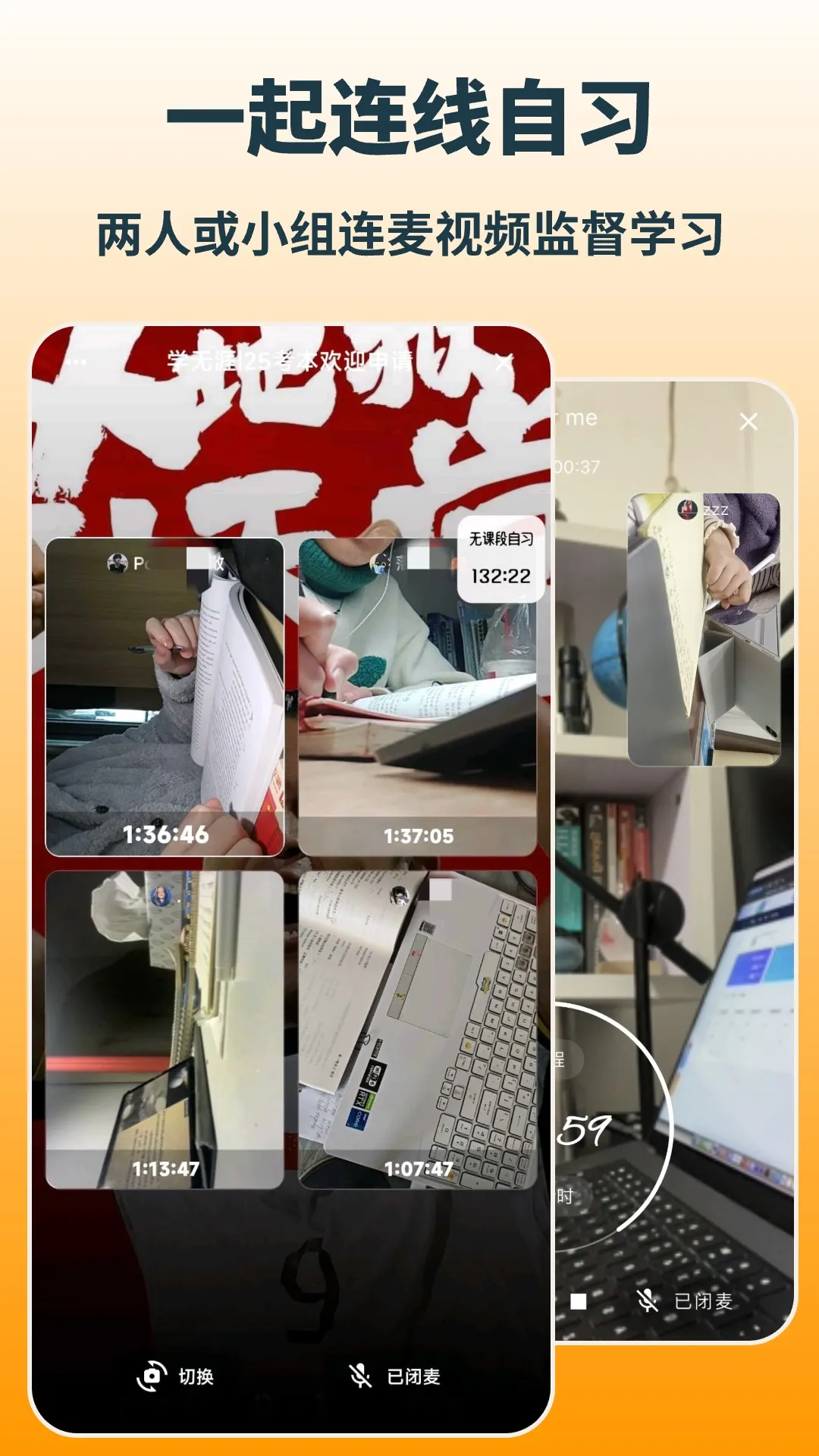 ѧ2025°汾v2.5.0 ֻ