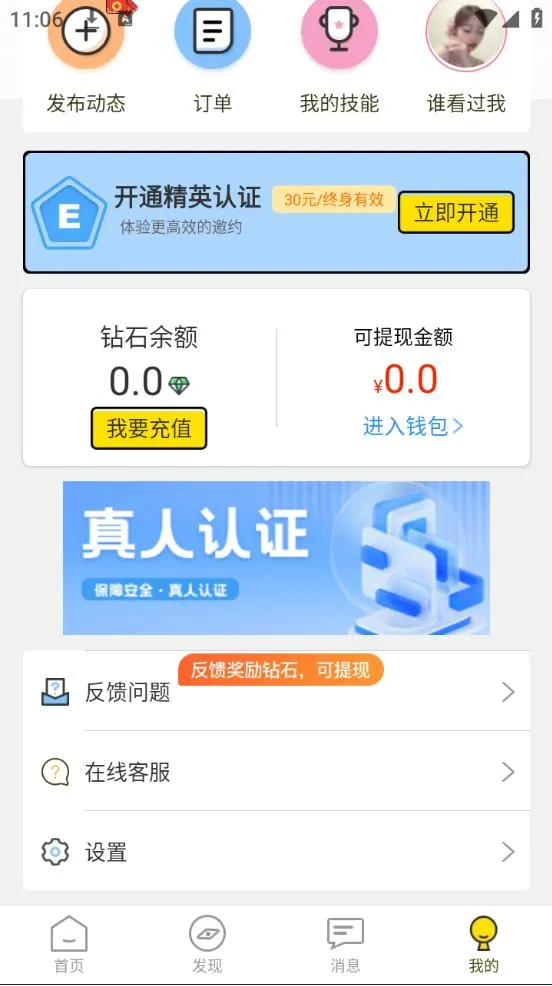 Yodo(YodoѶ)v1.0.0 ׿