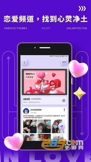 Yodo(Yodo交友多样) Yodo(Yodo交友多样)