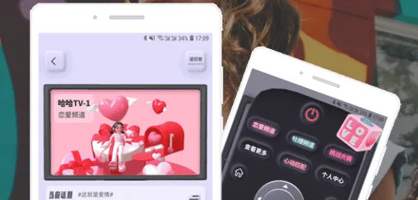 Yodo(Yodo交友多样) Yodo(Yodo交友多样)