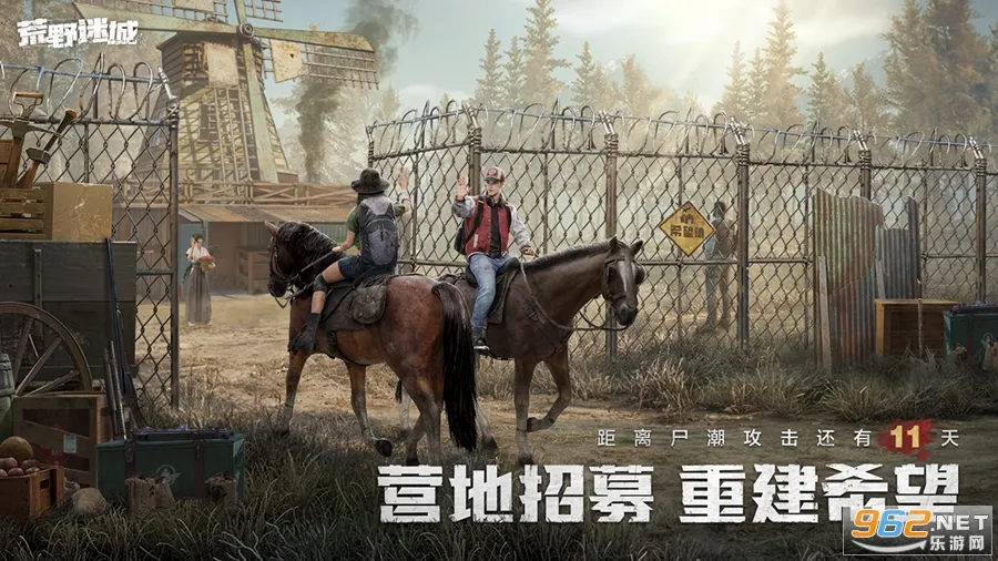 ҰԳǰ׿ֻv1.30.0 ֻ