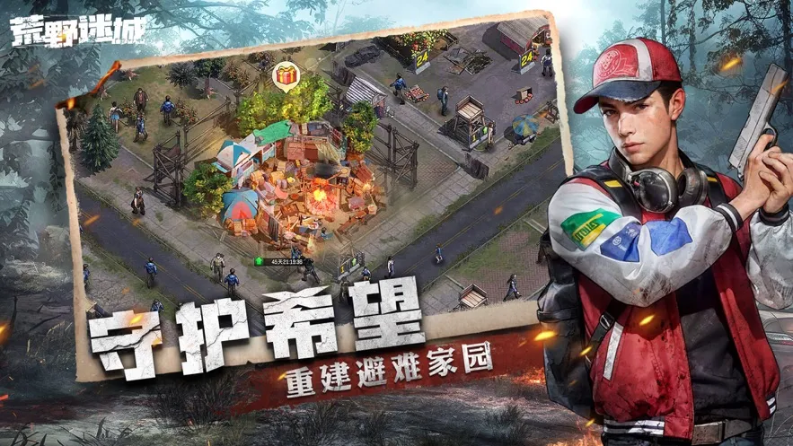 ҰԳǰ׿ֻv1.30.0 ֻ