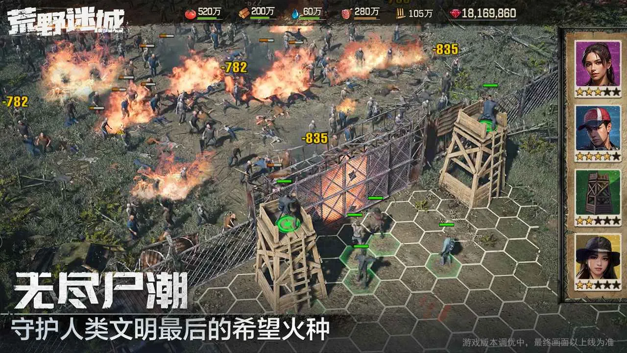 ҰԳǰ׿ֻv1.30.0 ֻ