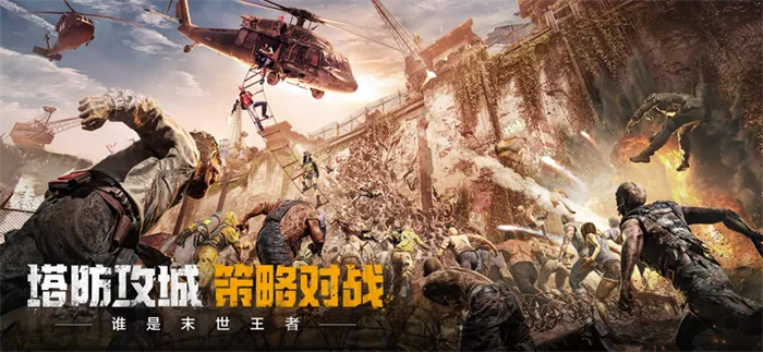 ҰԳǰ׿ֻv1.30.0 ֻ