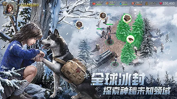 ҰԳǰ׿ֻv1.30.0 ֻ