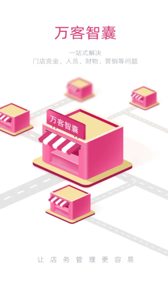 2025ٷ°汾v2.1.33 ׿