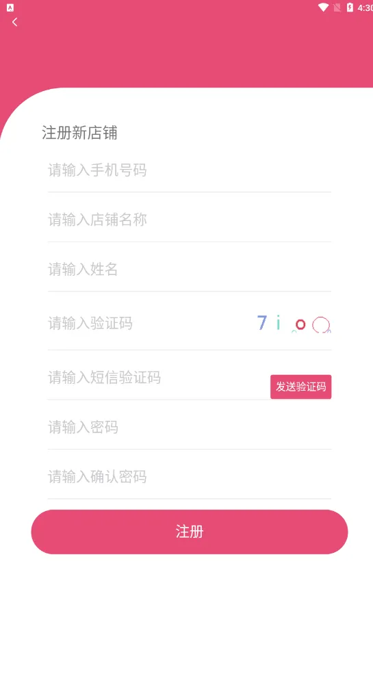 2025ٷ°汾v2.1.33 ׿