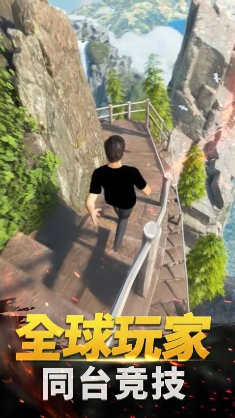 Ұð2025ٷ°汾v1.0.0 ֻ