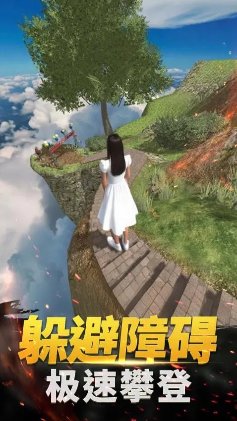 Ұð2025ٷ°汾v1.0.0 ֻ