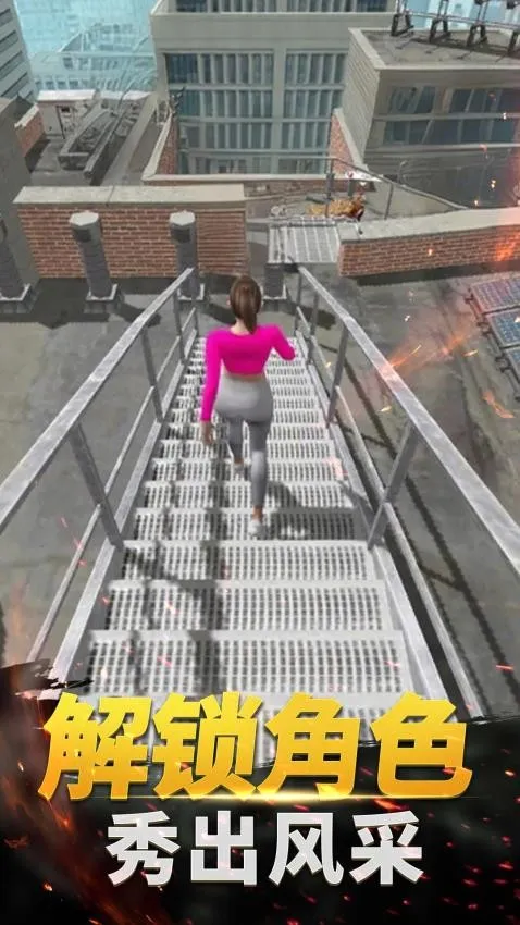 Ұð2025ٷ°汾v1.0.0 ֻ