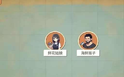 У԰Ⱥ(У԰)v0.11 ׿