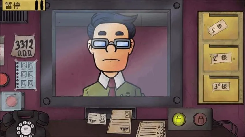 αھ2025°汾v1.0.1 ׿