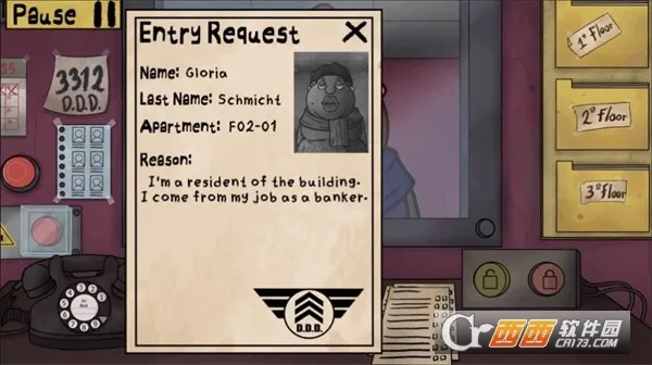 αھ2025°汾v1.0.1 ׿