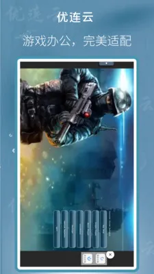 Ƶ(ƶϷ칫)v1.0.3 ׿