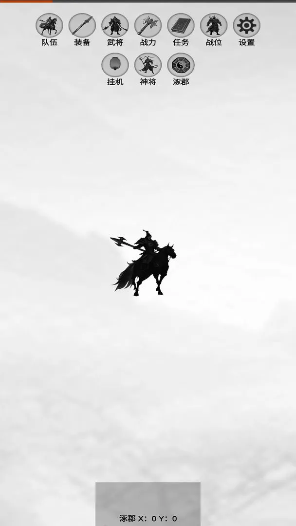 Ӱ2025°汾v1.0.1 ֻ