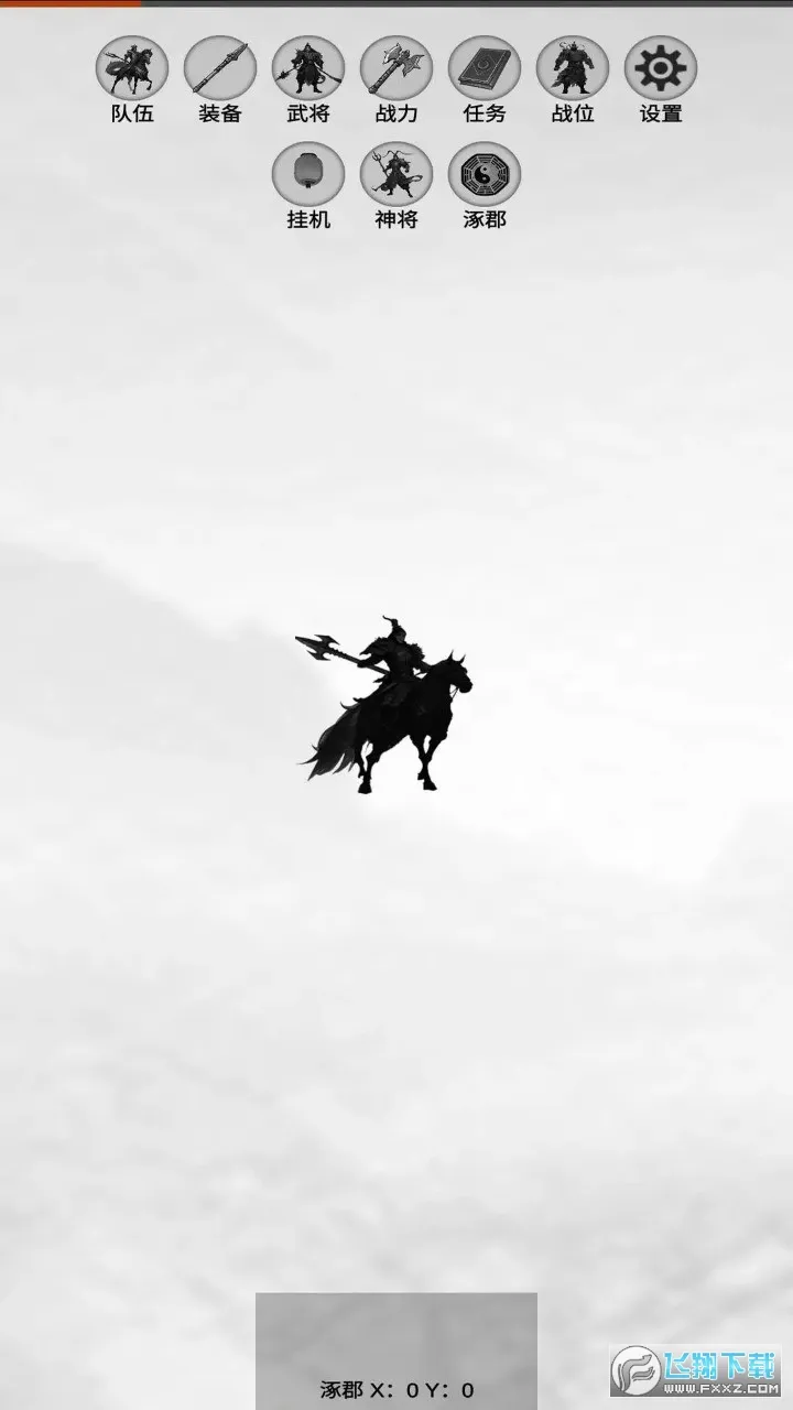 Ӱ2025°汾v1.0.1 ֻ