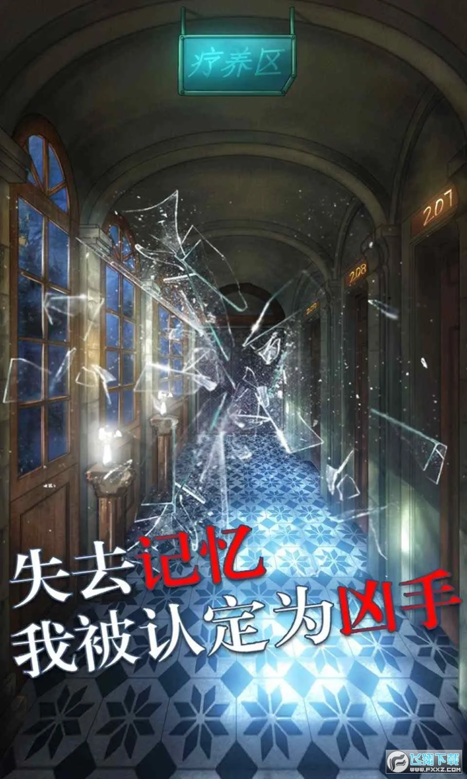 ֮2025ٷ°汾v1.0.14689 ׿