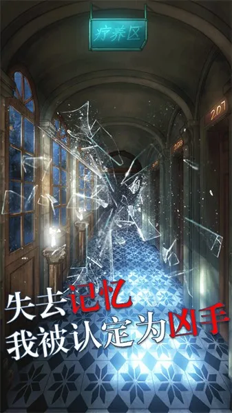 ֮2025ٷ°汾v1.0.14689 ׿