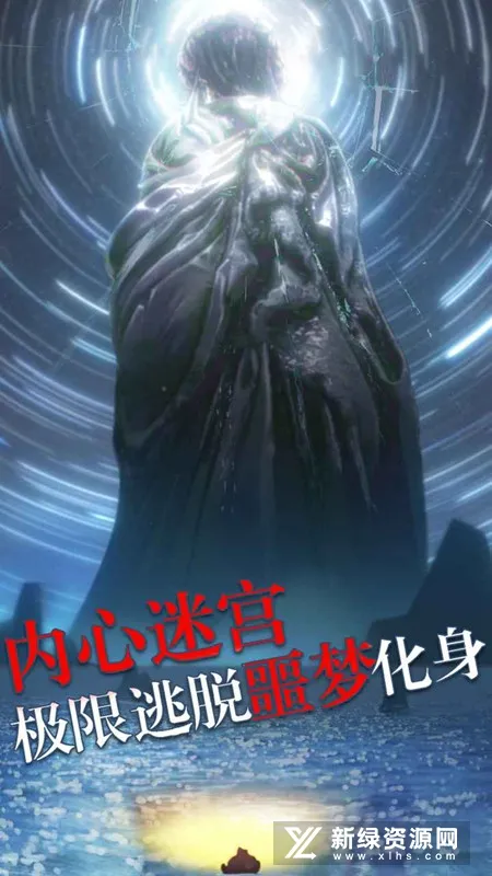 ֮2025ٷ°汾v1.0.14689 ׿