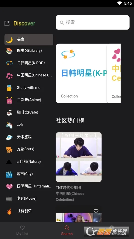 ſռ䰲׿ֻv2.0.6 ֻ