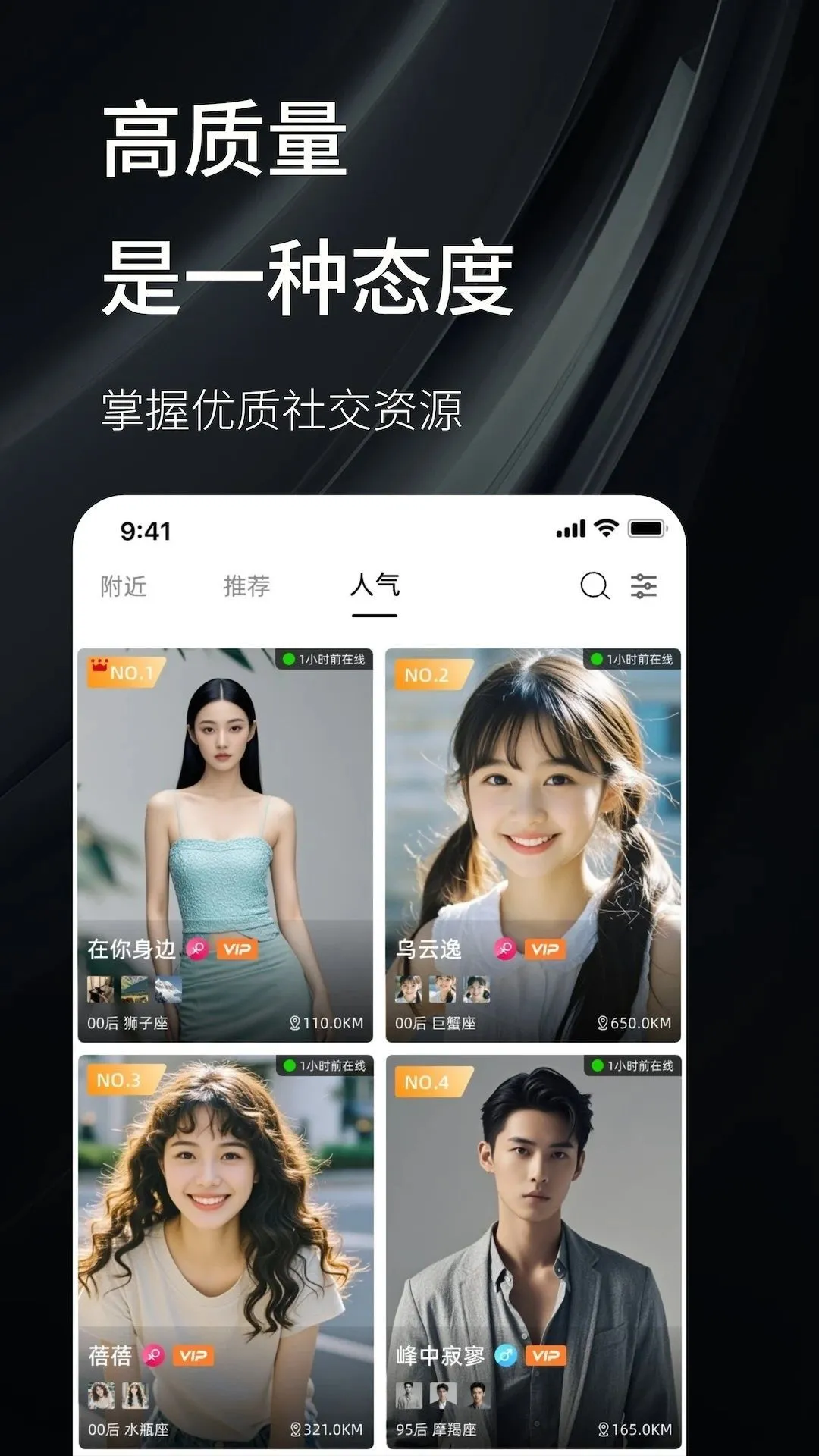 ռ2025ٷ°汾v2.1.3 ׿