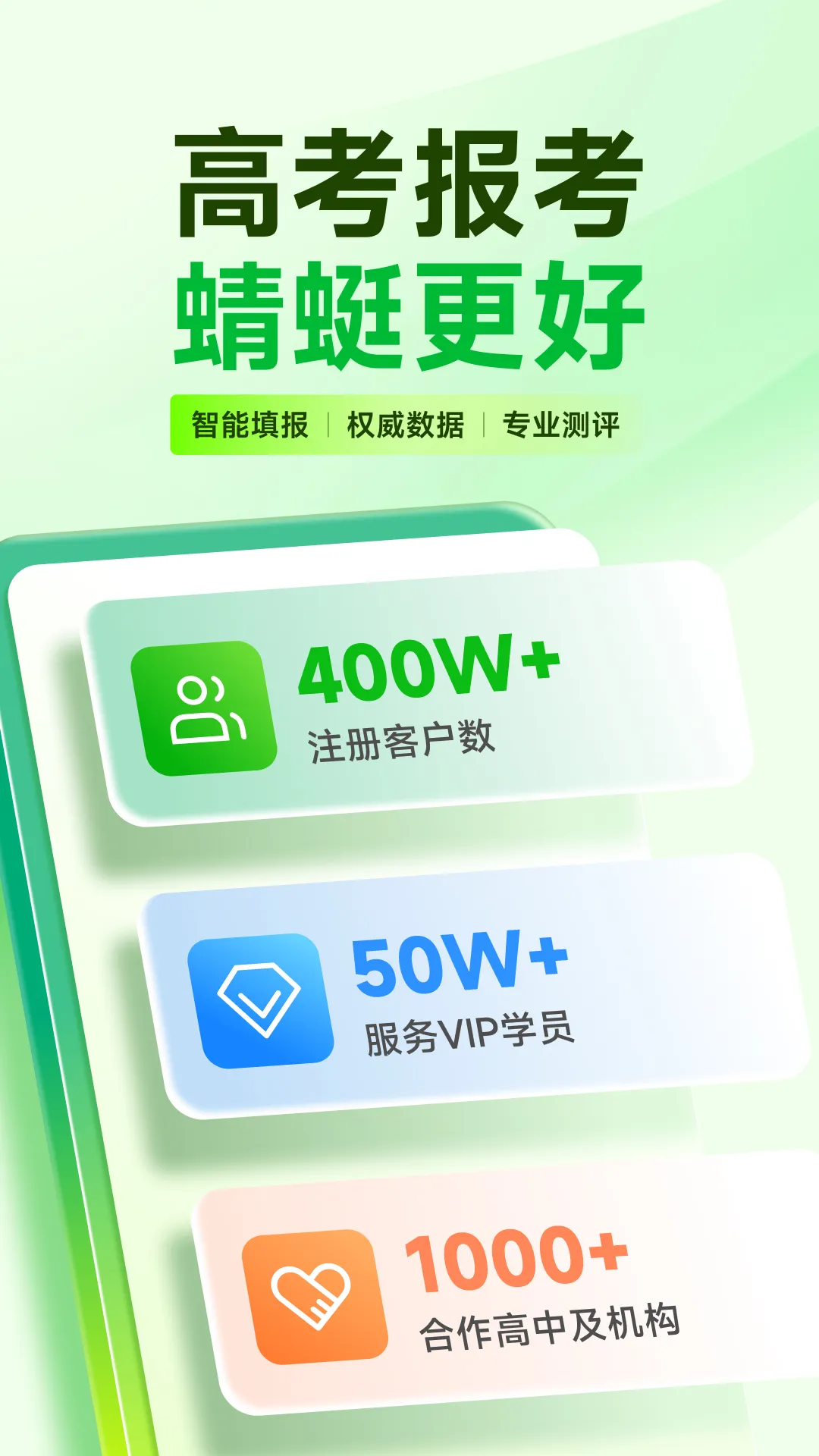 ־Ը(־Ը)v1.0.0 ֻ