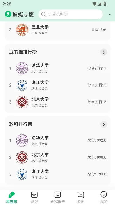 ־Ը(־Ը)v1.0.0 ֻ