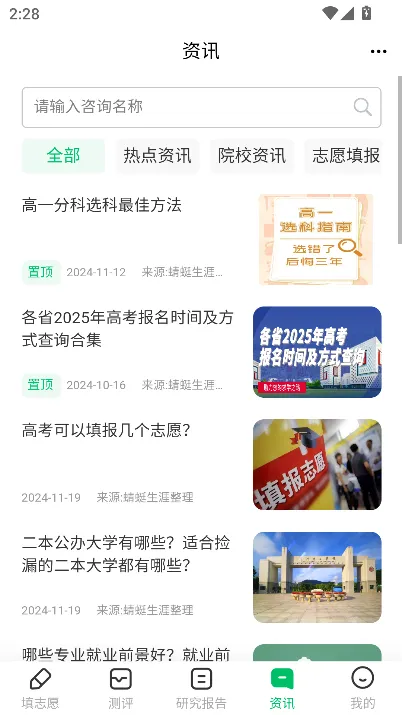 ־Ը(־Ը)v1.0.0 ֻ