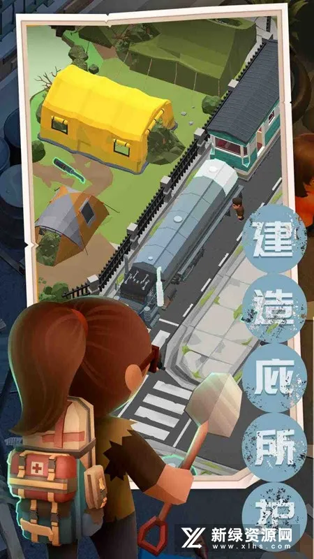 ĩ2025°汾v1.0.3 ֻ